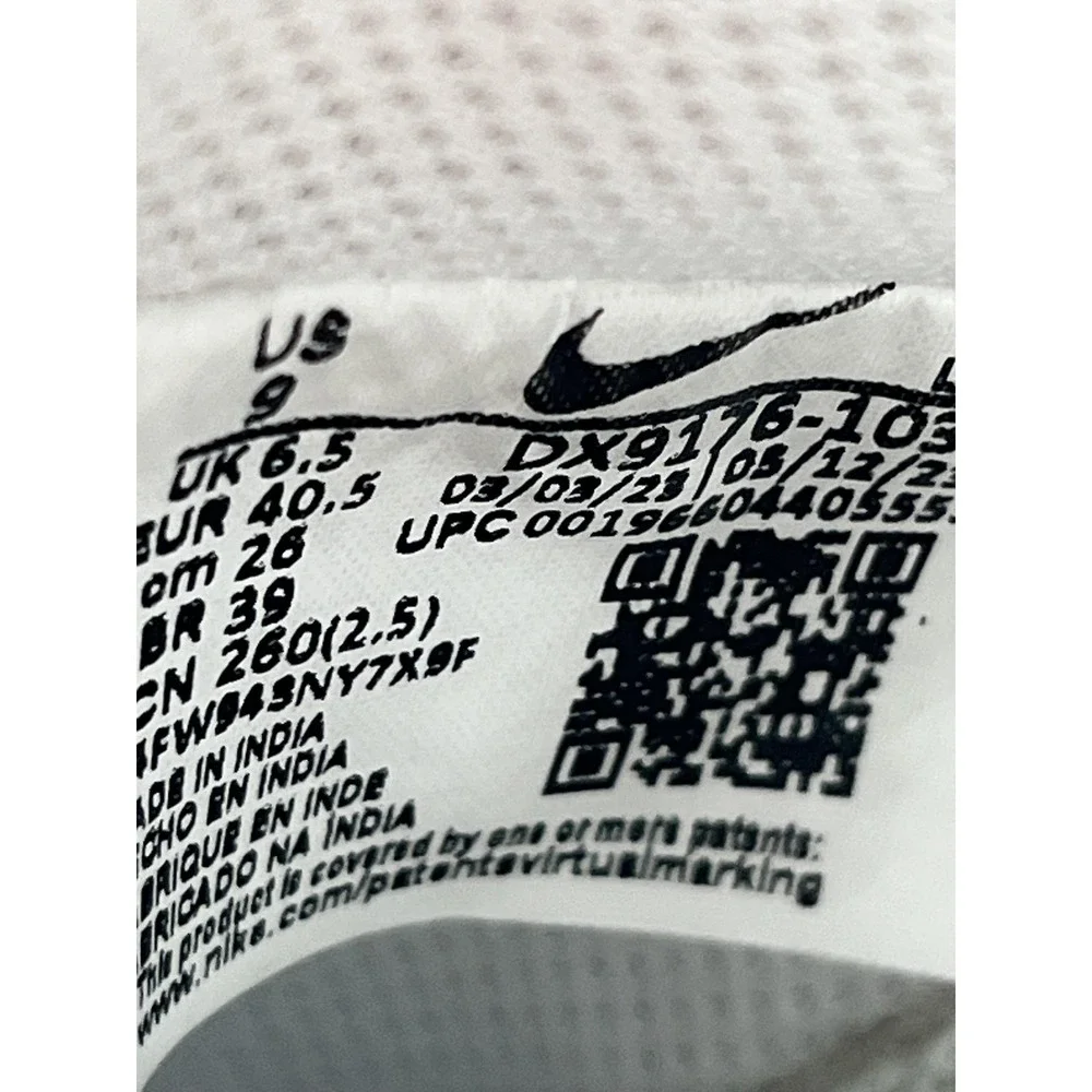 Nike Gamma Force‎ Shoes Womens Size 9 White Sail Gum Low Top Casual DX9016-101
